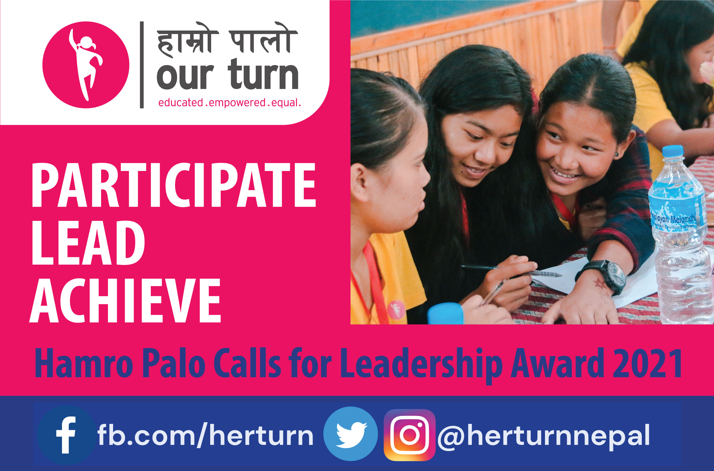 Her Turn Leadership Award 2021- International Day of the Girl