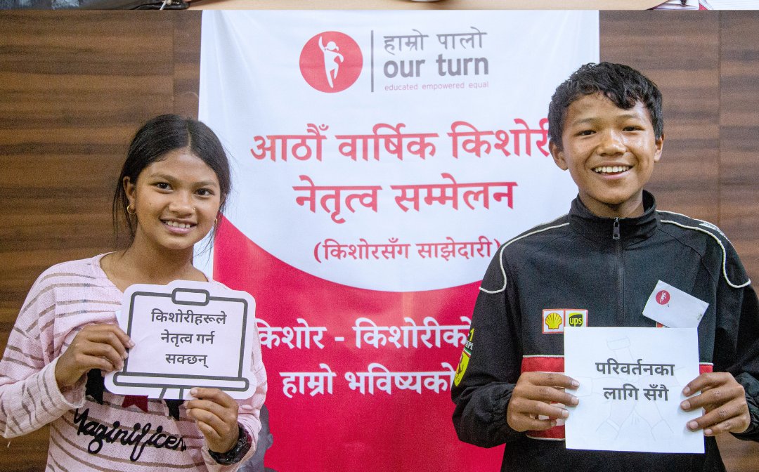 Adolescents envision a Gender-Equal world