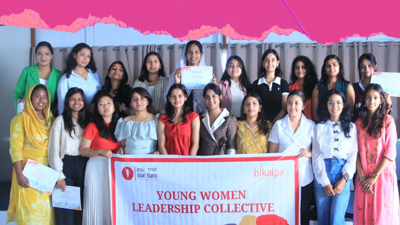 Young Women Leadership Collective 2025: Where Leadership begins WithiN